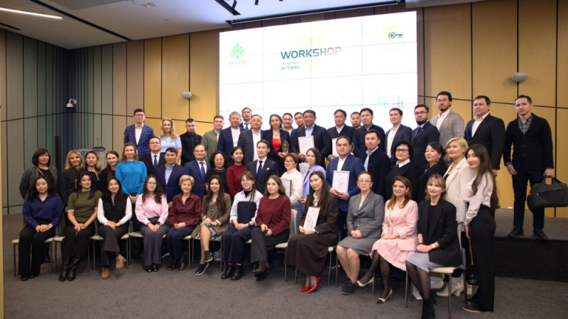 Фото: АО "КЖК".