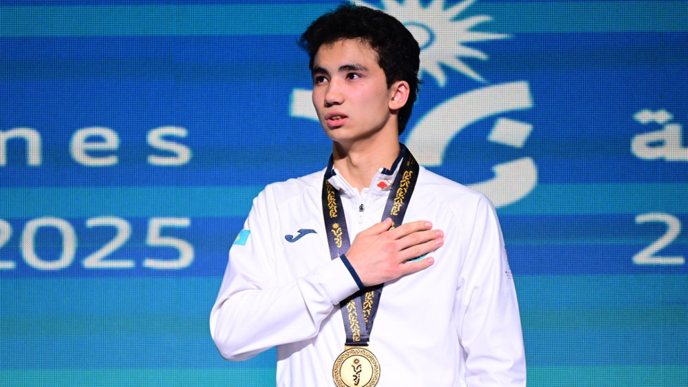 Фото: olympic.kz