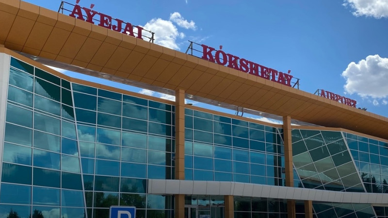 Фото: instagram.com/aqmola_region