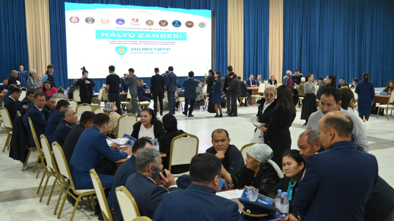 Фото: УВП города Шымкента