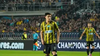 Матч Лиги чемпионов “Интер“ - “Кайрат“: прямая трансляция