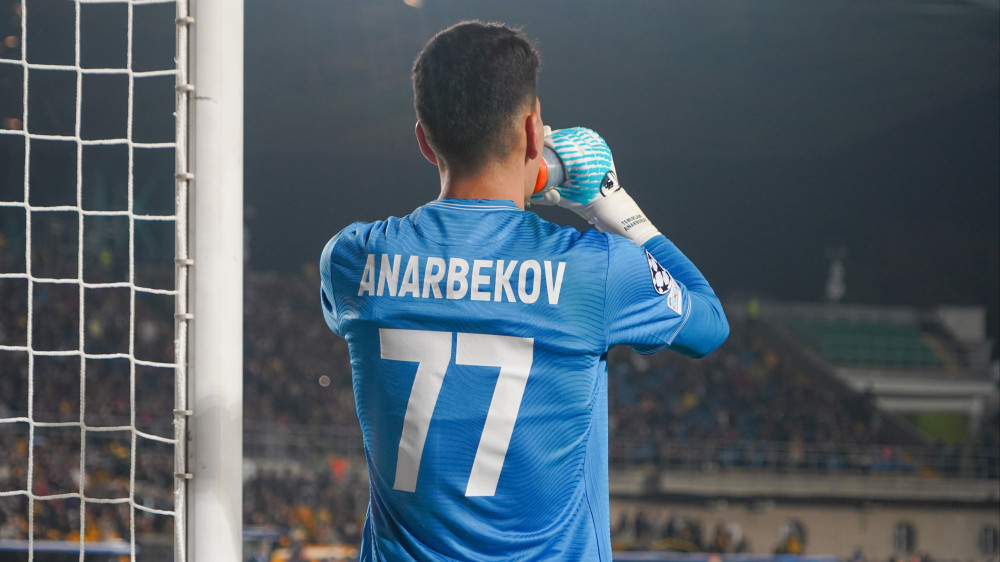 Фото ©️ Tengrinews.kz / Болат Айтмолда