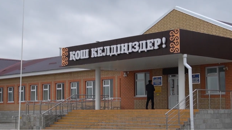 Кадр из видео