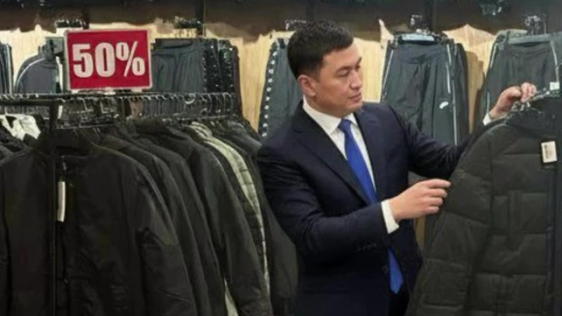 Кадр из видео