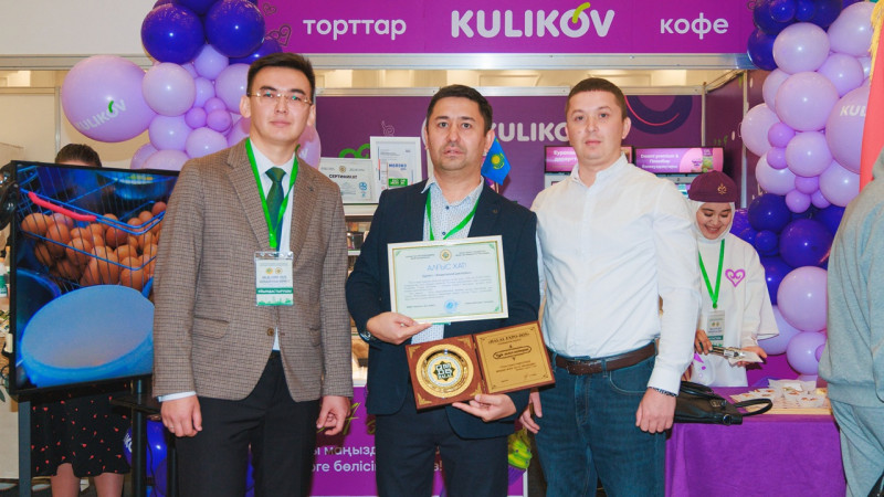 Фото: КД Kulikov