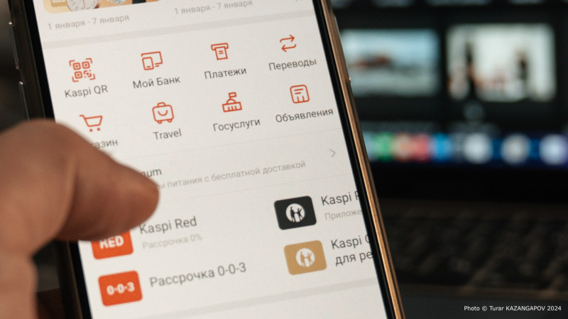 Фото ©️ Турар Казангапов