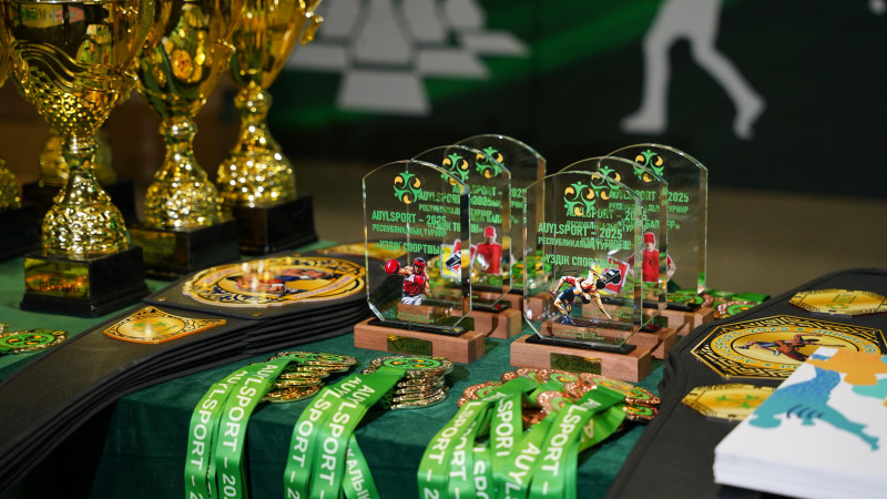 Фото: БФ Halyk