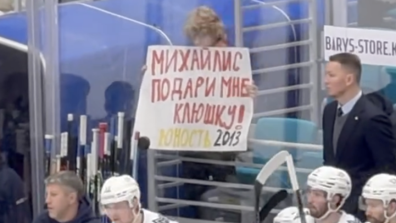 Кадры из видео