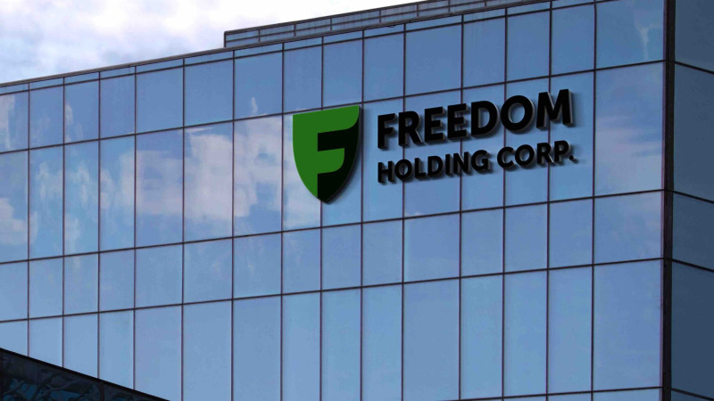 Фото: Freedom Holding Corp.