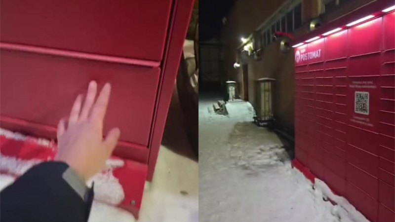 Кадры из видео