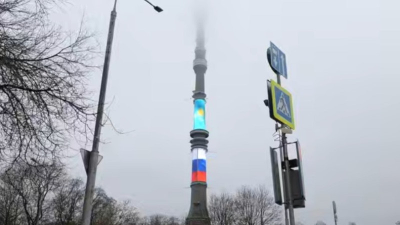 Кадр из видео