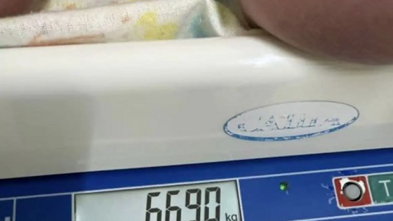 Фото:  Мангистауский областной перинатальный центр