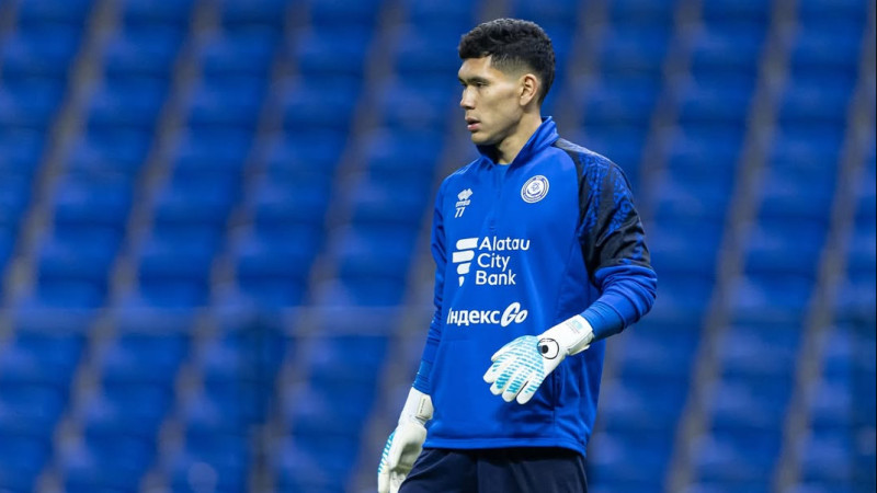 Фото: instagram.com/kff_team