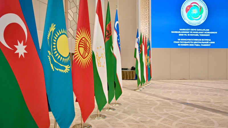 Фото пресс-службы Акорды