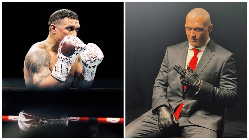 Фото: instagram.com/usykaa