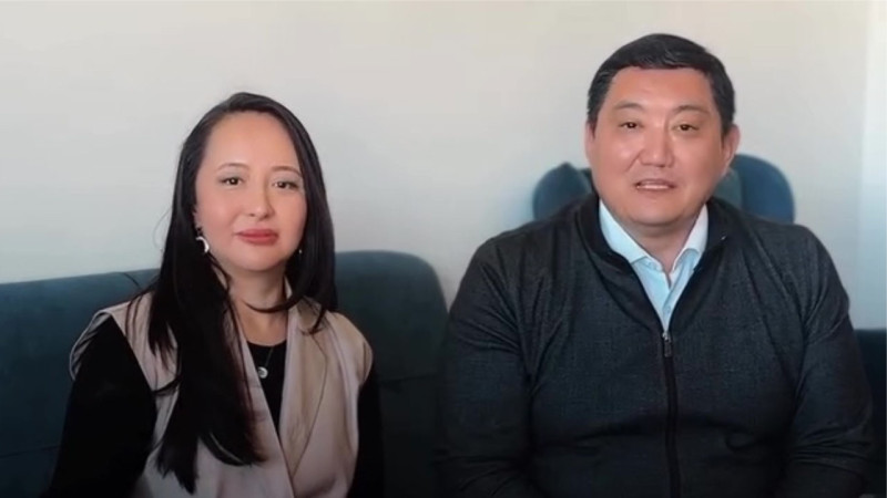 Кадр из видео