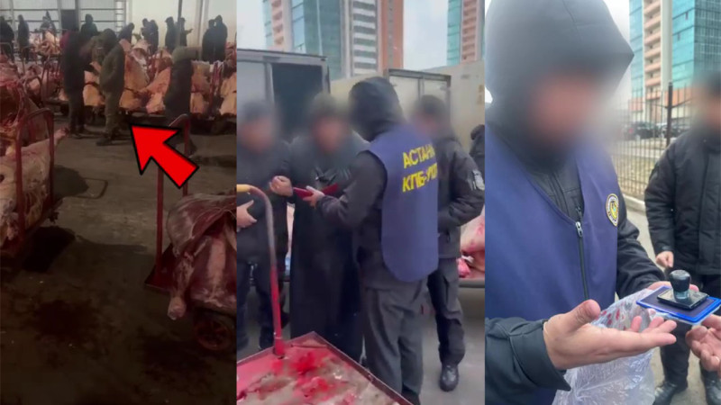 Кадры из видео