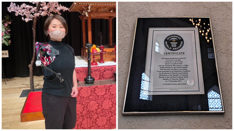 Фото: instagram.com/manami.ito_8; depositphotos.com