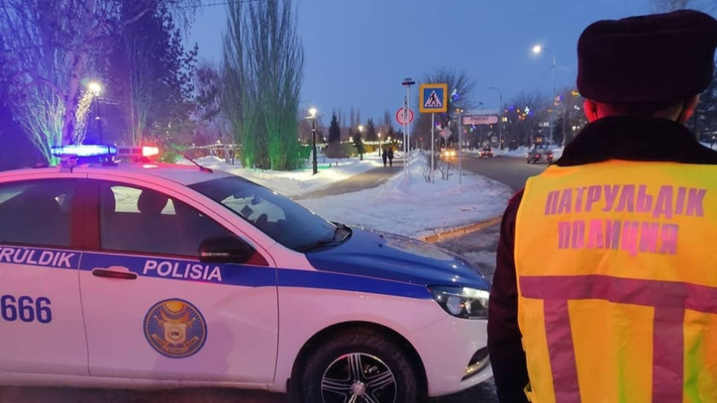 Фото: polisia.kz