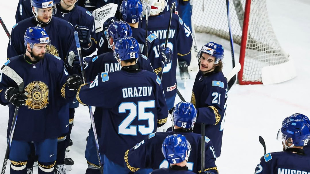 Фото: instagram.com/kazakhstanhockey