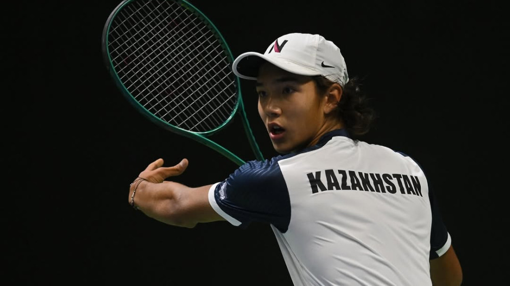 Фото: instagram.com/ktf.kz