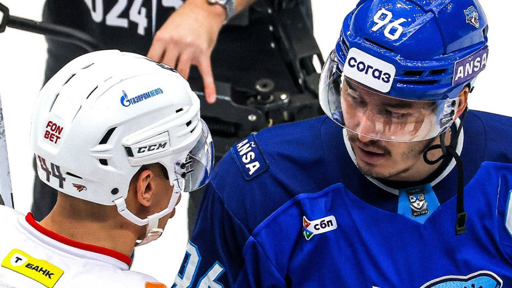 Фото: facebook.com/hcbarys