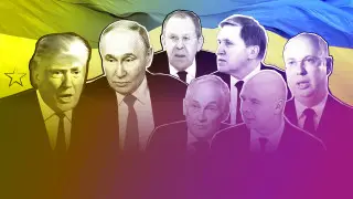 В Кремле отвергли альтернативный “мирный план“ Европы по Украине