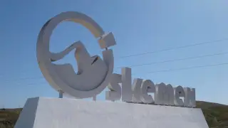 Как изменился Усть-Каменогорск за год