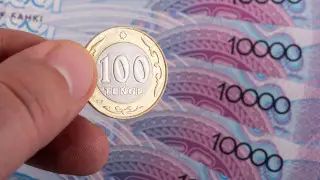 Утвержден новый МРП на 2026 год в Казахстане