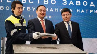 “Алтыналмас“ заложил капсулу в основание нового завода в Жамбылской области