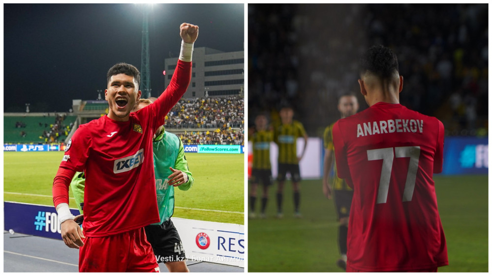 Фото ©️ Tengrinews.kz / Болат Айтмолда