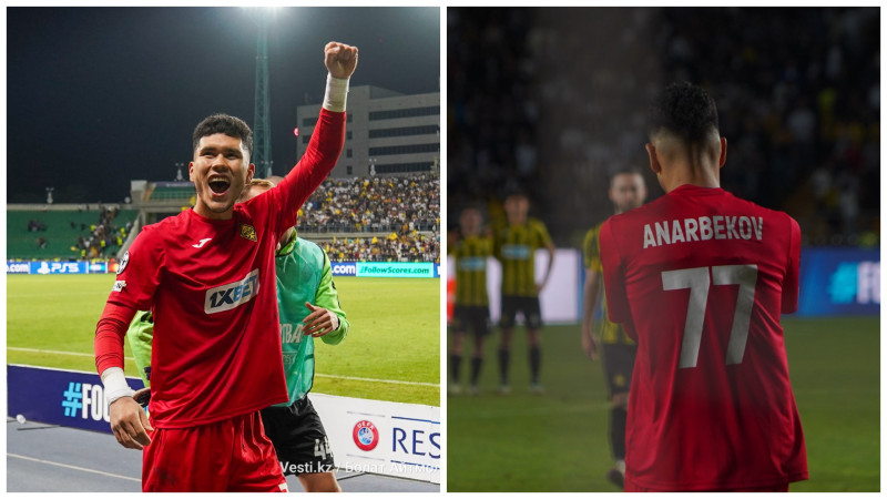 Фото ©️ Tengrinews.kz / Болат Айтмолда