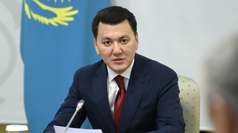 Фото пресс-службы Акорды