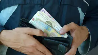 Кошелек с деньгами