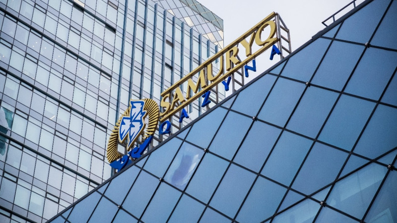 Фото: АО "Самрук-Казына"