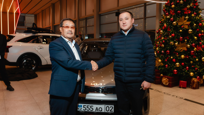 Фото: PR-служба Forte