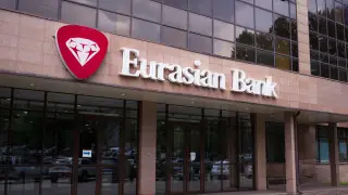 Евразийский банк досрочно вернул 30 миллиардов тенге государственной помощи