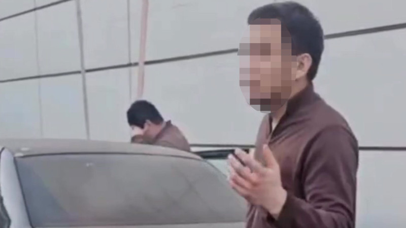 Кадр из видео