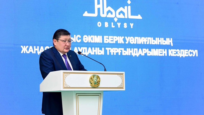 Фото: акимат области Абай.