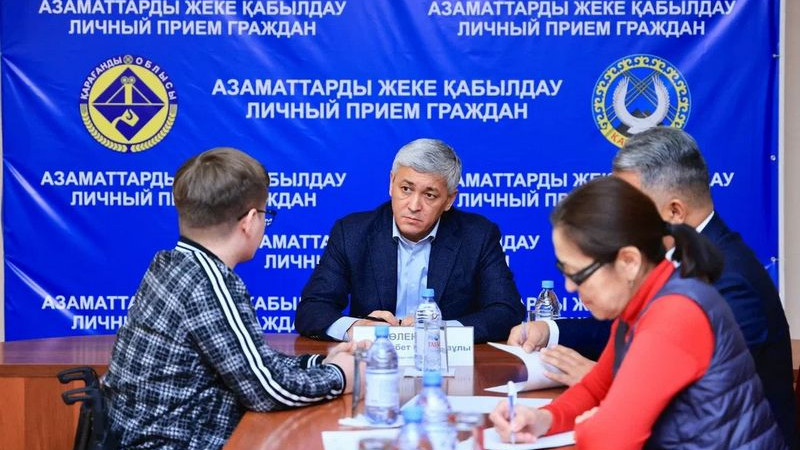 Фото: акимат Карагандинской области.