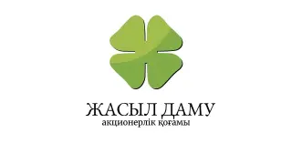 Куда идут миллиарды от утильсбора