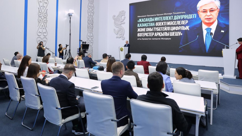 Фото: акимат ЗКО