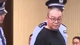 В Китае за взятки казнили бывшего главу госкомпании