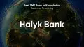 Halyk признан лучшим банком Казахстана в категории Business Financing