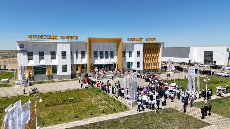 Фото: Samruk-Kazyna Trust