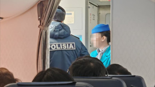 Ссора супругов привела к полицейской проверке рейса до Алматы