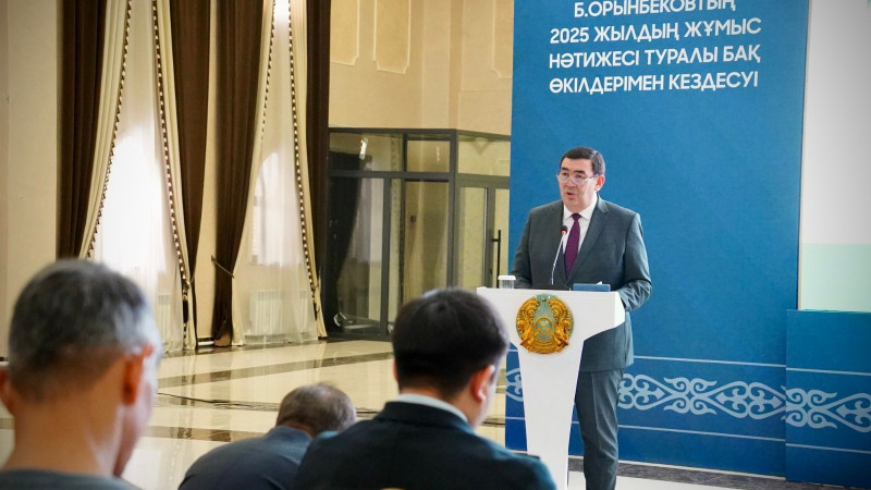 Фото: акимат Жамбылской области.