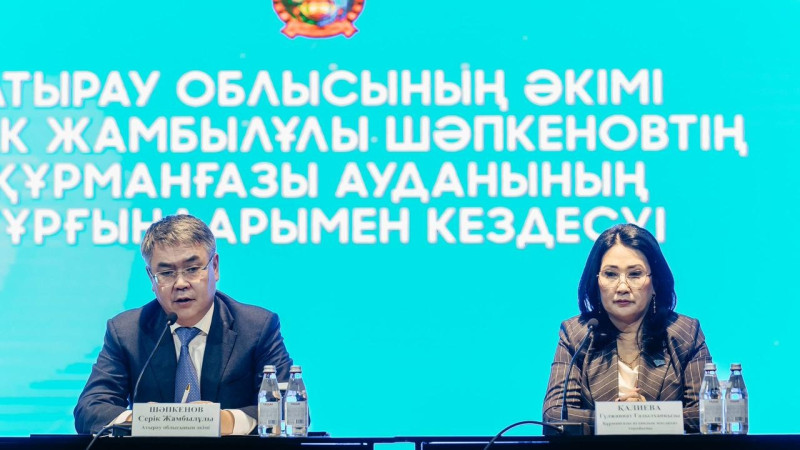 Фото: акимат Атырауской области