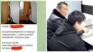 Угрожавшим “очистить Алматы от грешных душ“ оказался восьмиклассник