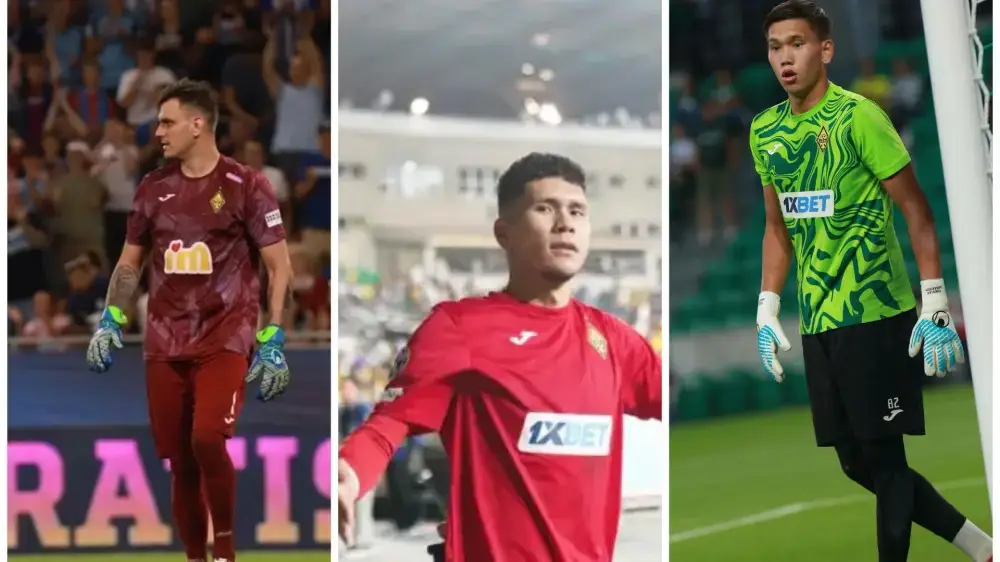 Фото: instagram.com/f.c.kairat/ ©️ Tengrinews.kz / Болат Айтмолда